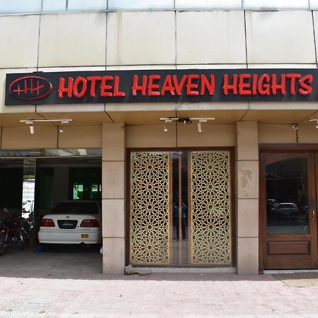 Hotel Burj Al Hateem Rawalpindi Bagian luar foto