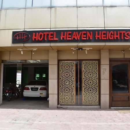 Hotel Burj Al Hateem Rawalpindi Bagian luar foto