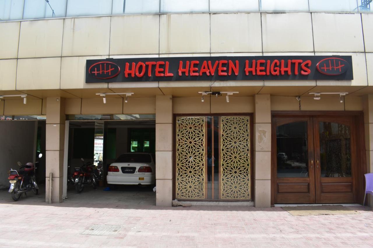 Hotel Burj Al Hateem Rawalpindi Bagian luar foto