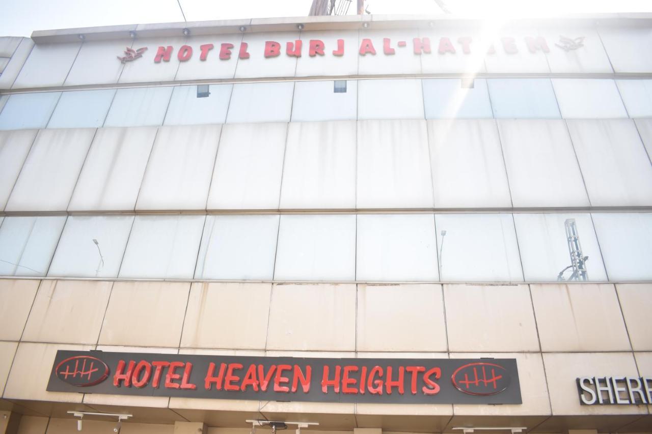Hotel Burj Al Hateem Rawalpindi Bagian luar foto